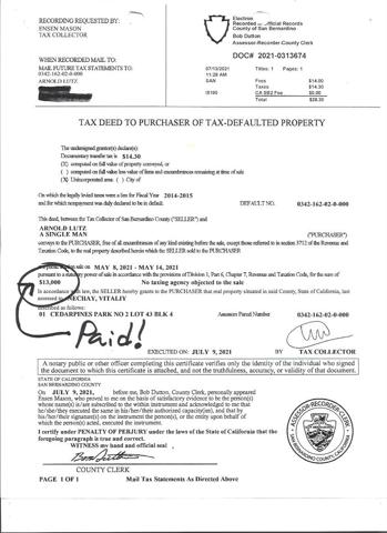 Scan_20260717 (7).png